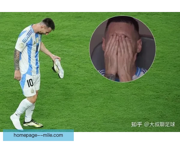 劳塔罗对阵巴西美洲杯关键对位优势与战术价值深度解析前景评估